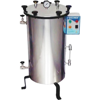 vertical autoclave double wall radial locking